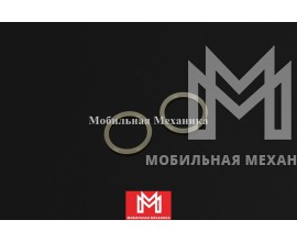 Кольцо 9-09565221-0