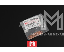 Кольца 9-09571410-0