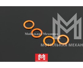 Кольца 9-09571414-0