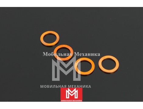 Кольца 9-09571414-0