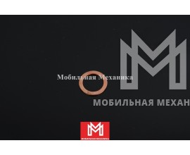 Кольца 9-09571420-0