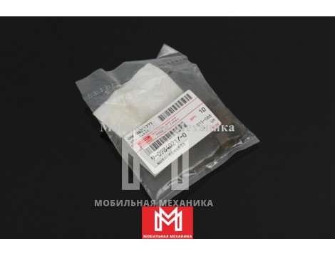 Гайка 9-09840217-0
