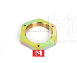 Гайка 9-09843062-2