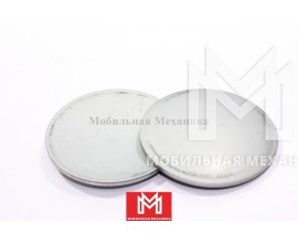 Заглушна компенсационная Isuzu 4BG1 9098600190