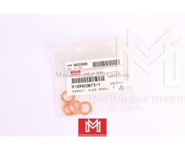 Кольца 9099208731