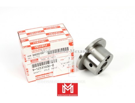 Вал шестерни ГРМ 4BG1/6BG1 9-12531030-0