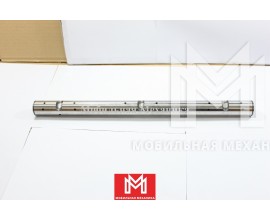 Вал 9-12620031-0