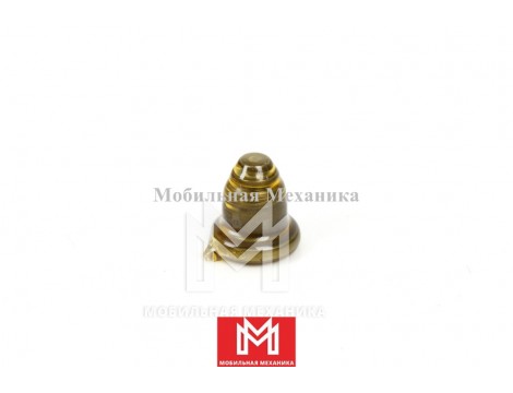 Клапан плунжера рядного ТНВД 9-81241103-0
