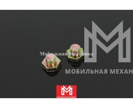 Болт маслосливной 9992023140